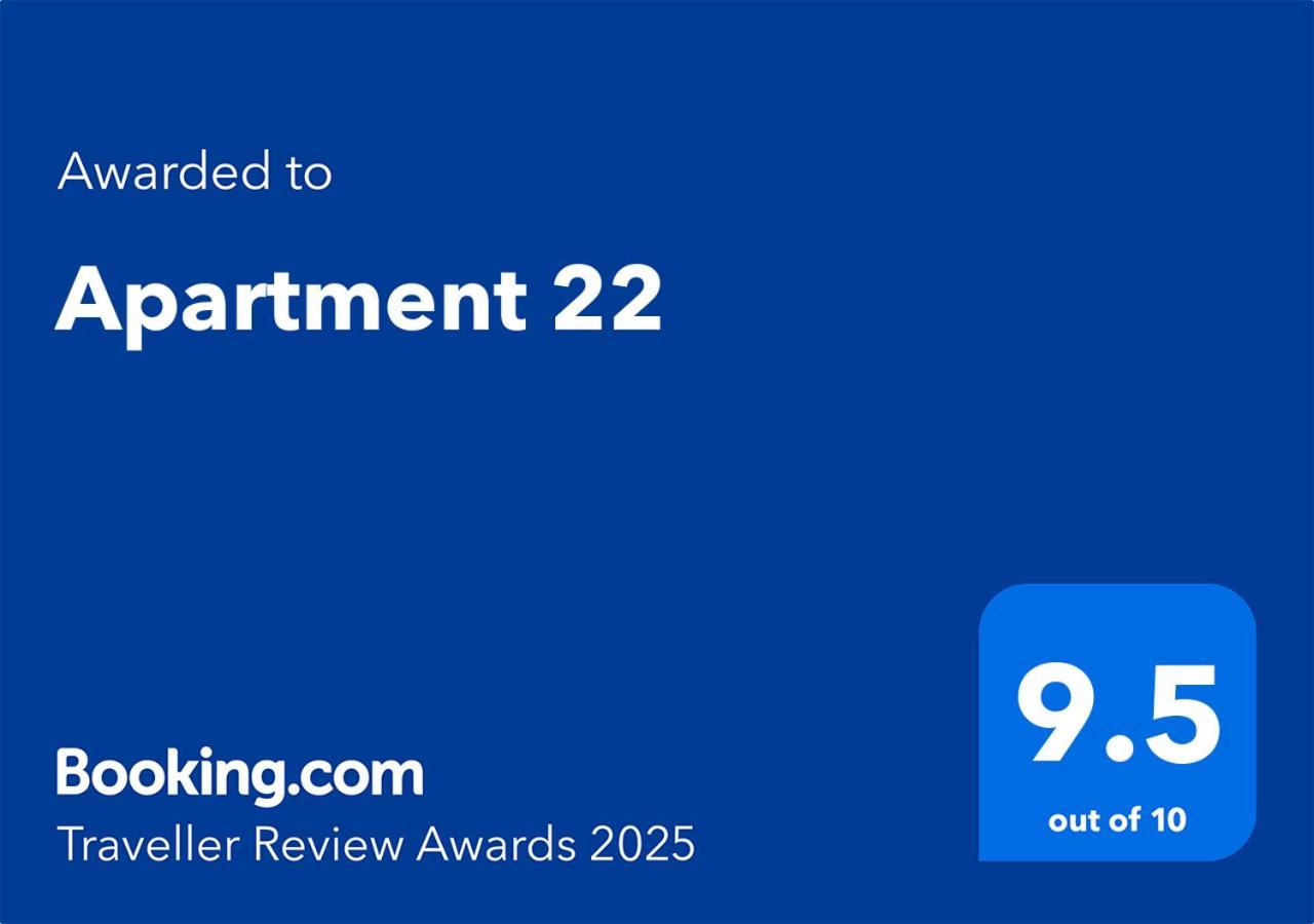 Apartment 22 فيليكو ترنوفو المظهر الخارجي الصورة